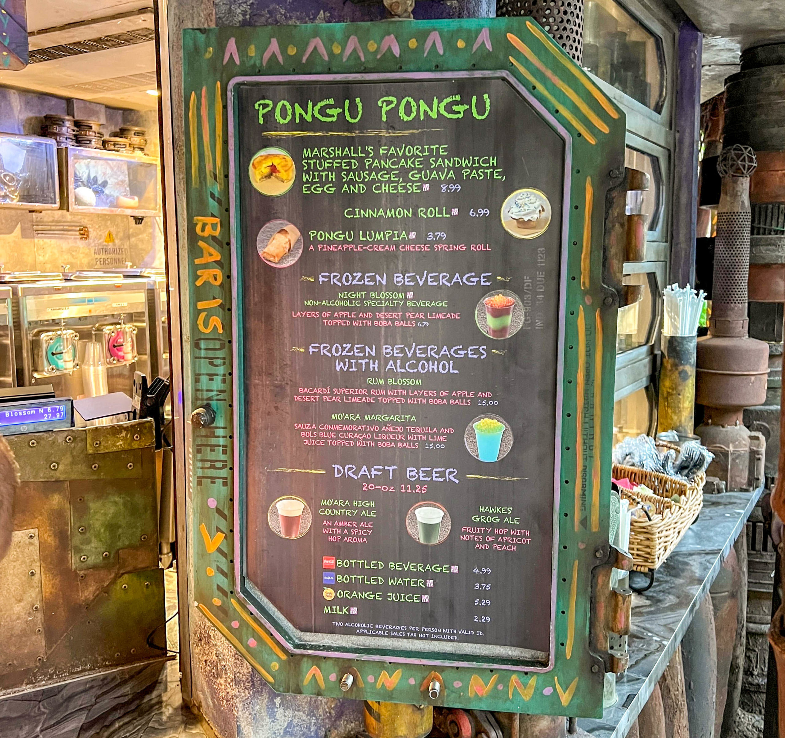 Pongu Pongu menu
