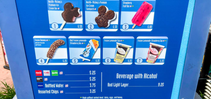 Snack Prices Increase Kiosks EPCOT