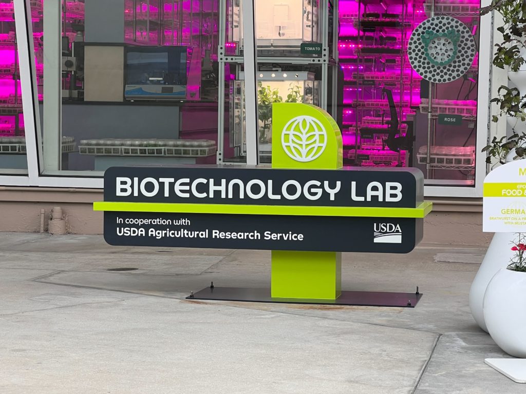 The Land Biotechnology Sign