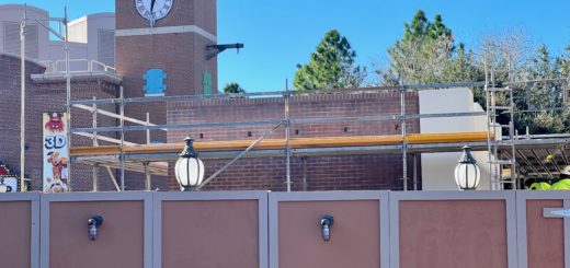 Mystery Structure at Muppets Courtyard DHS