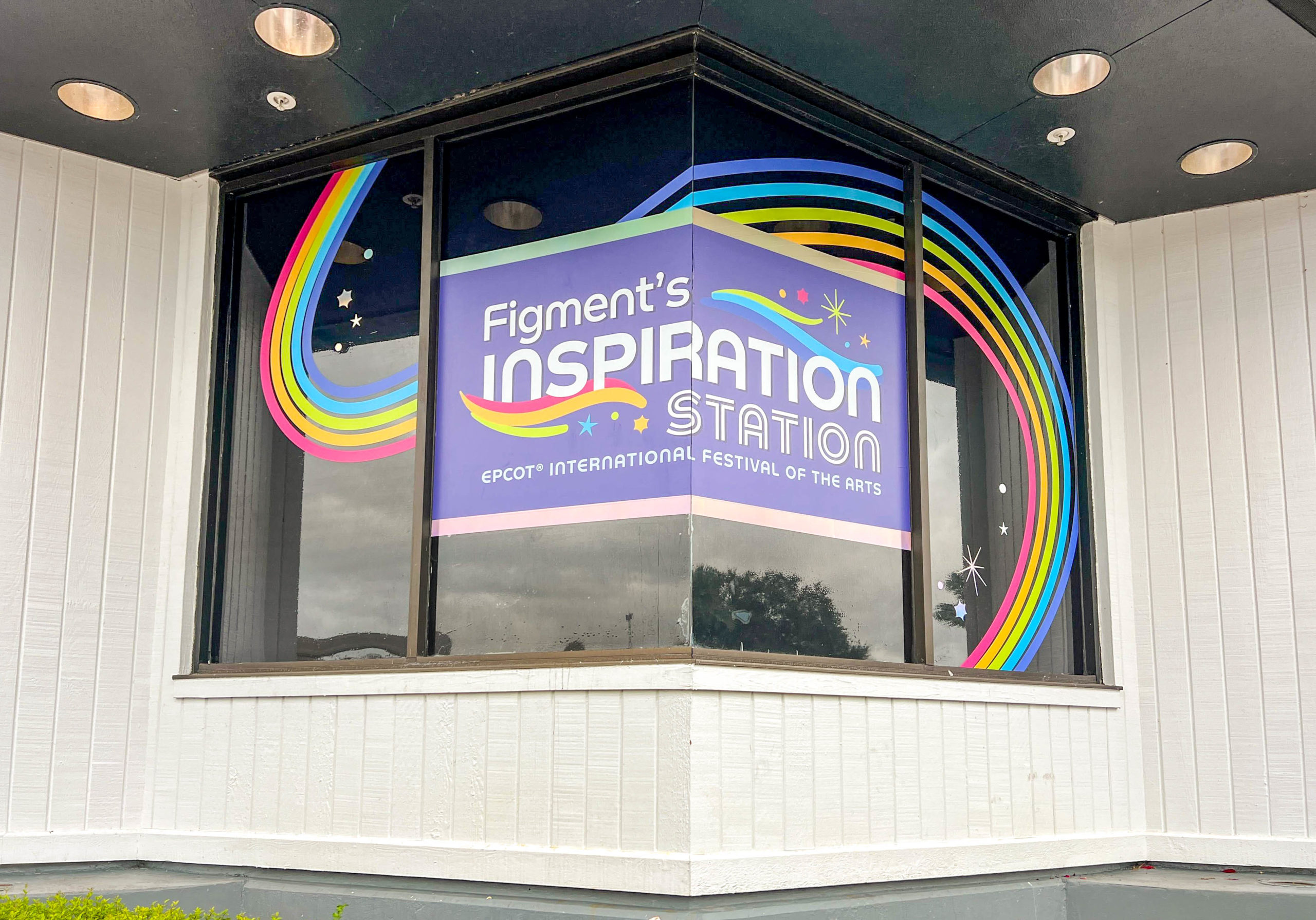 Figment's Inspiration Station
