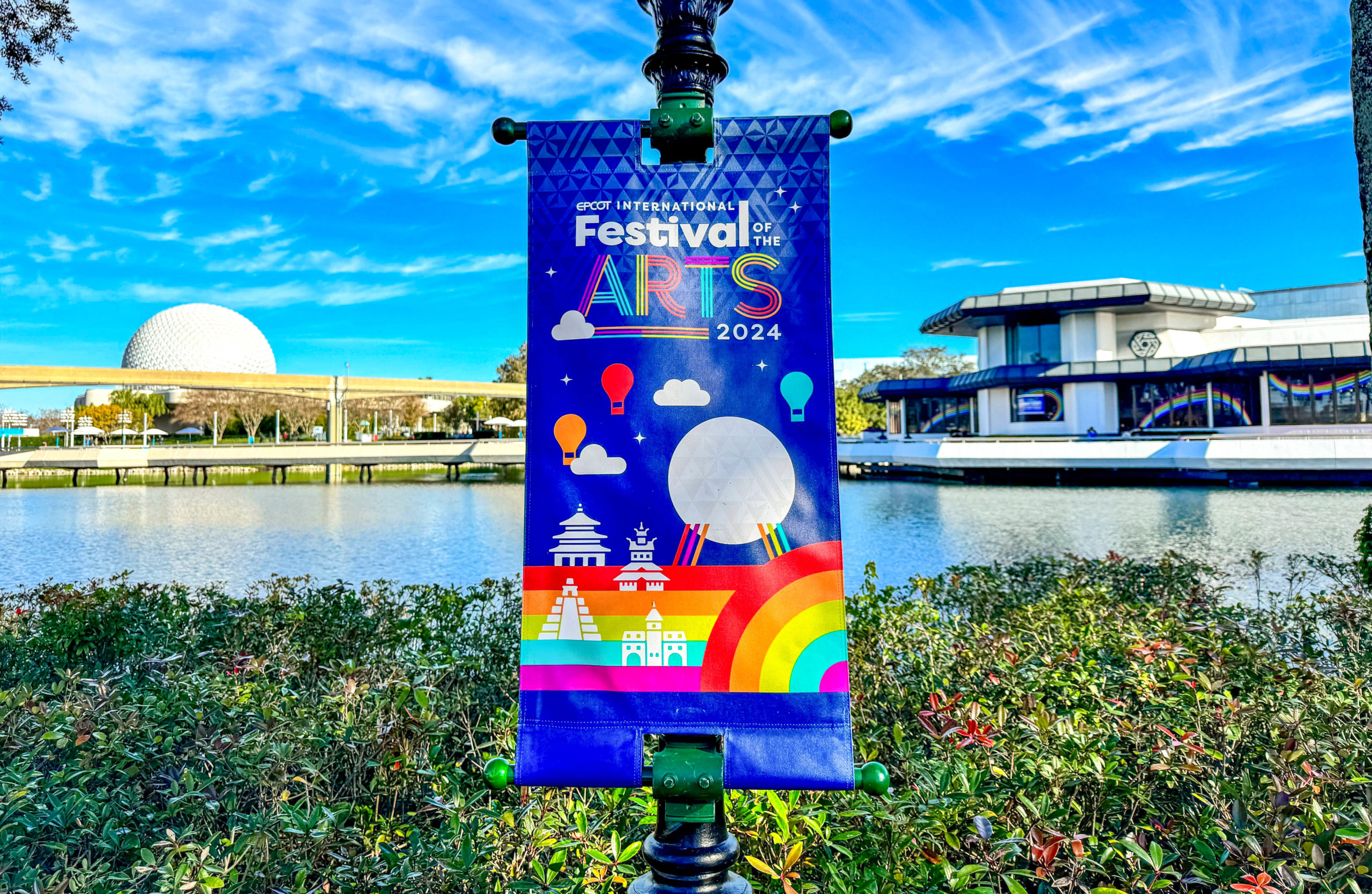 PHOTOS First Look at the 2024 EPCOT Festival of the Arts Map