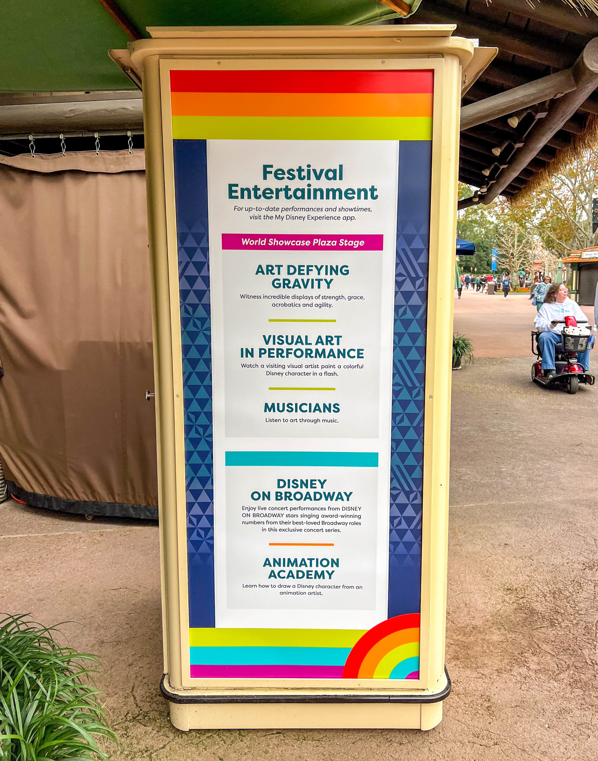 Festival Entertainment