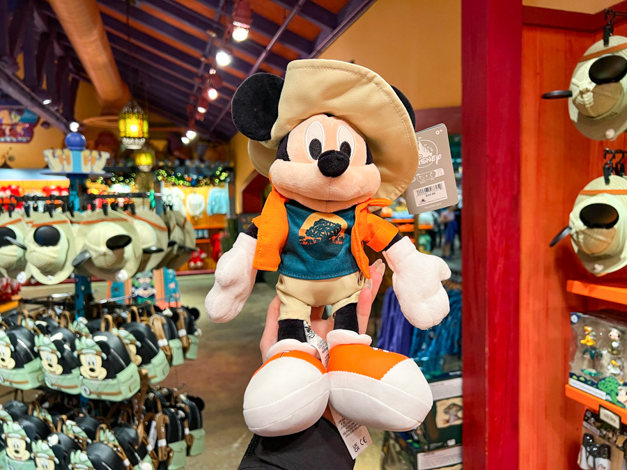 Disney's Animal Kingdom Park Safari Merchandise Collection Island Mercantile