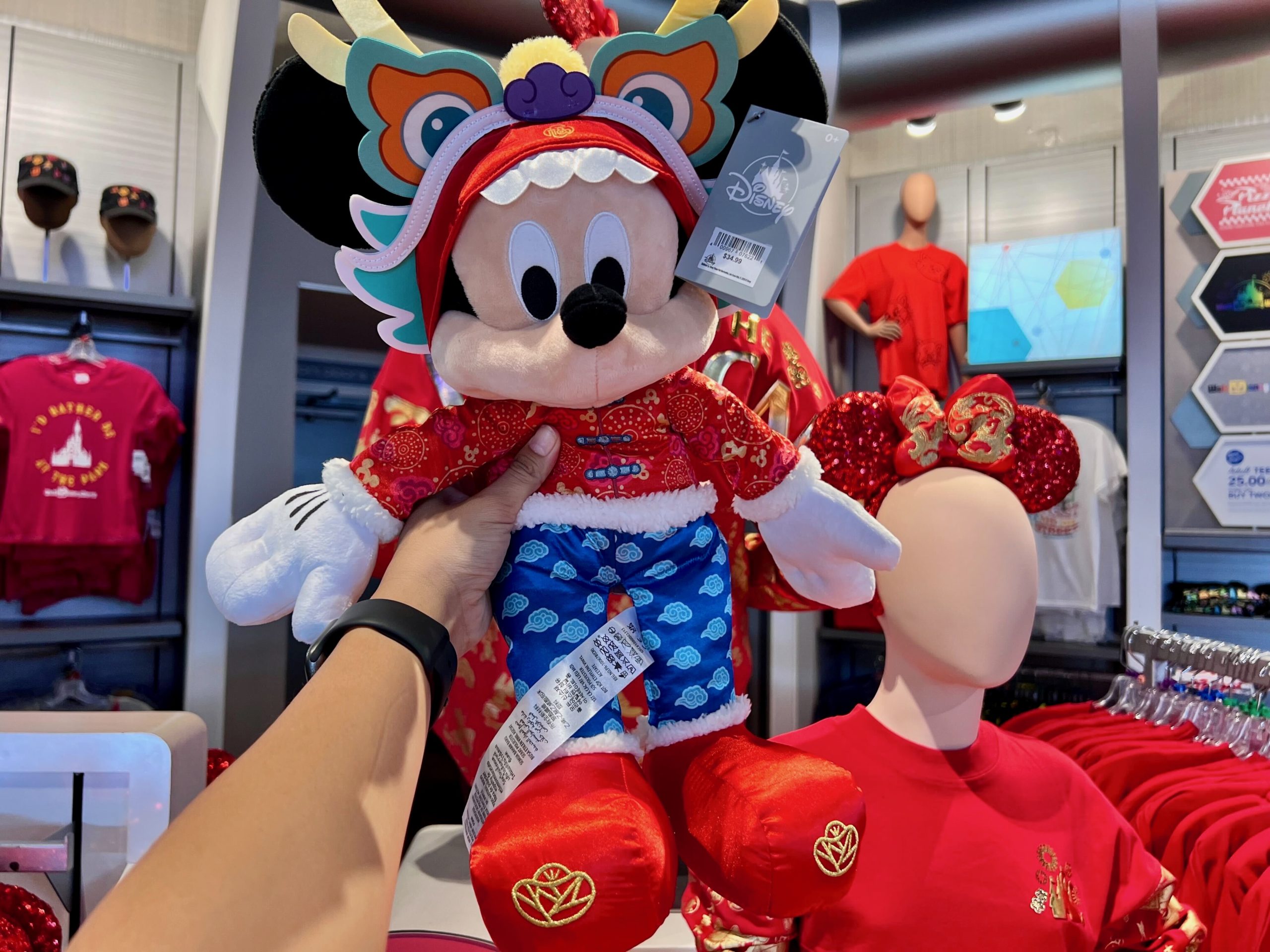 Year of the Dragon Lunar New Year Mickey Plush Star traders