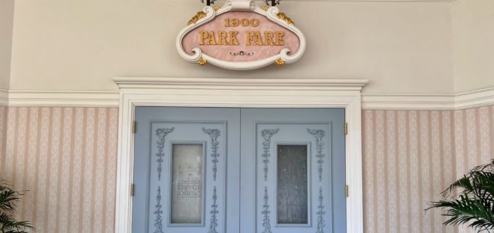 Blue Door 1900 Park Fare