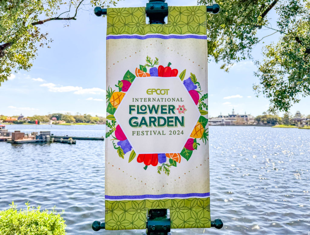 2024 EPCOT Flower & Garden Festival