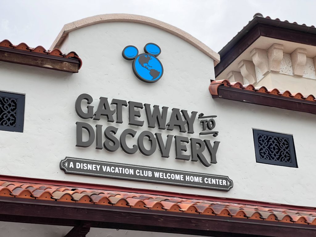 Gateway to Discovery