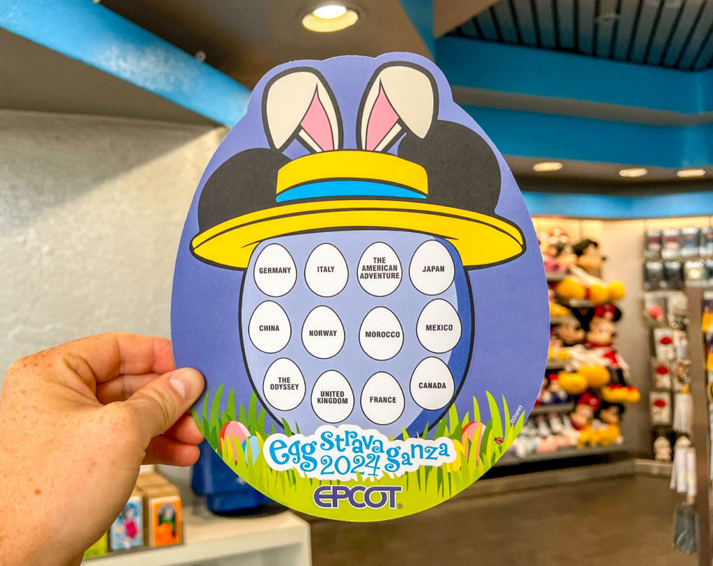 Disney's Egg-Stravaganza