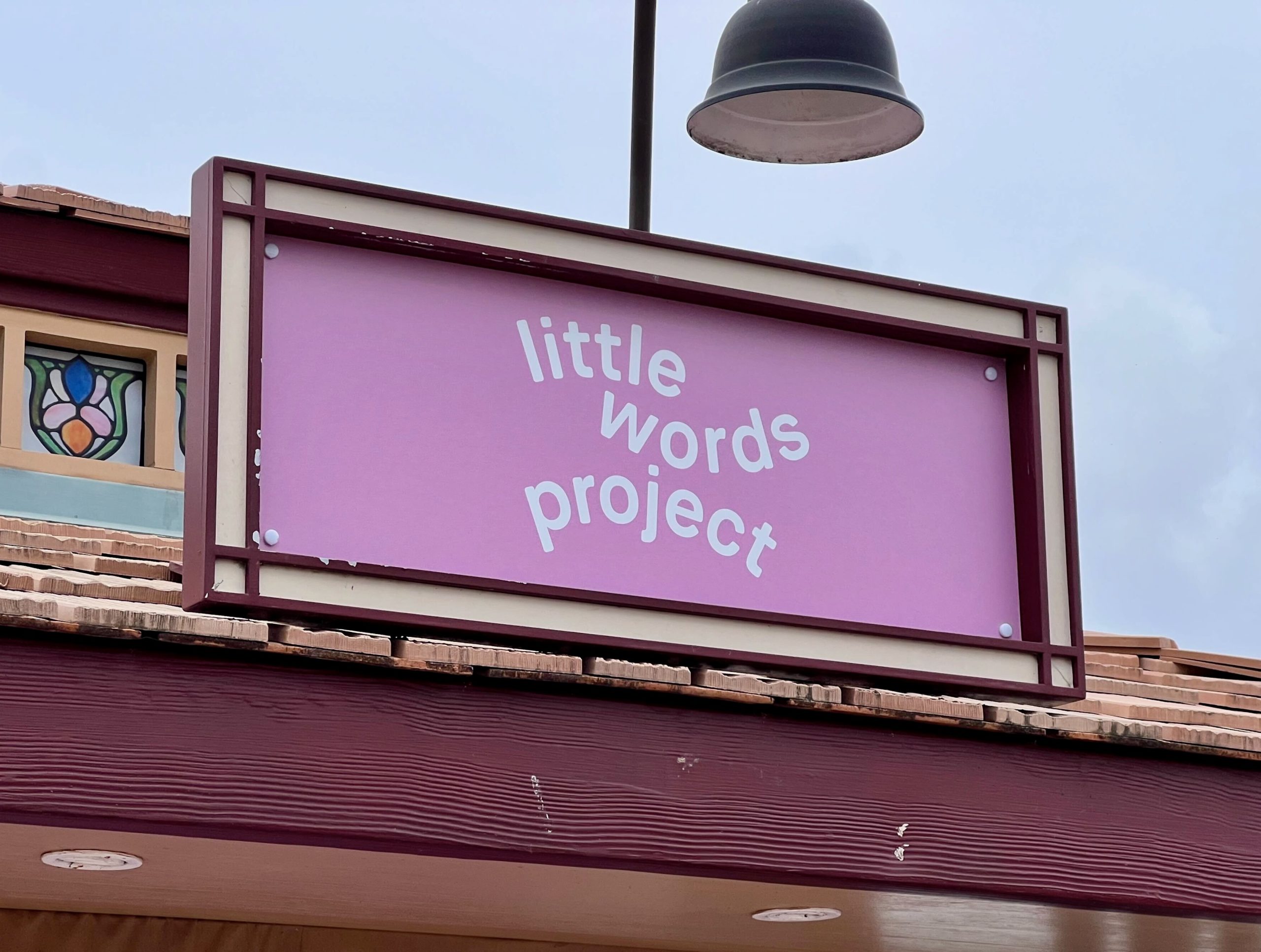 Little Words Project in Disney Springs Sign