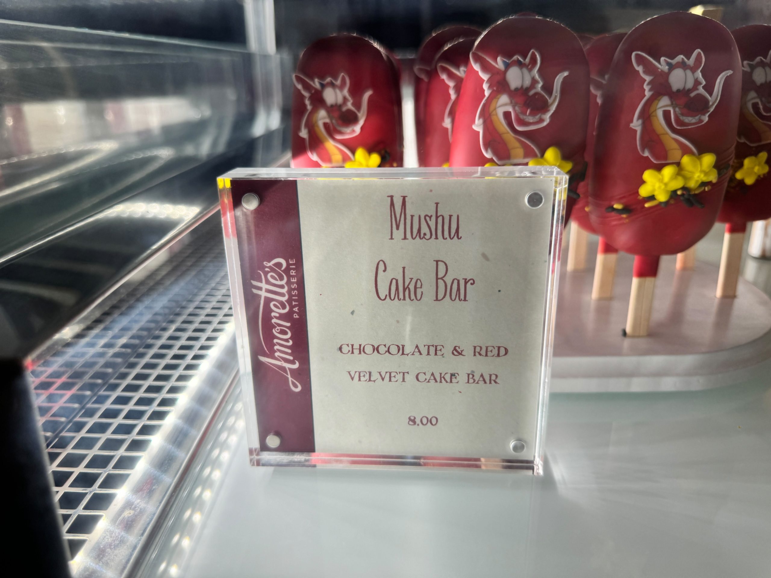 Mushu Cake Bar