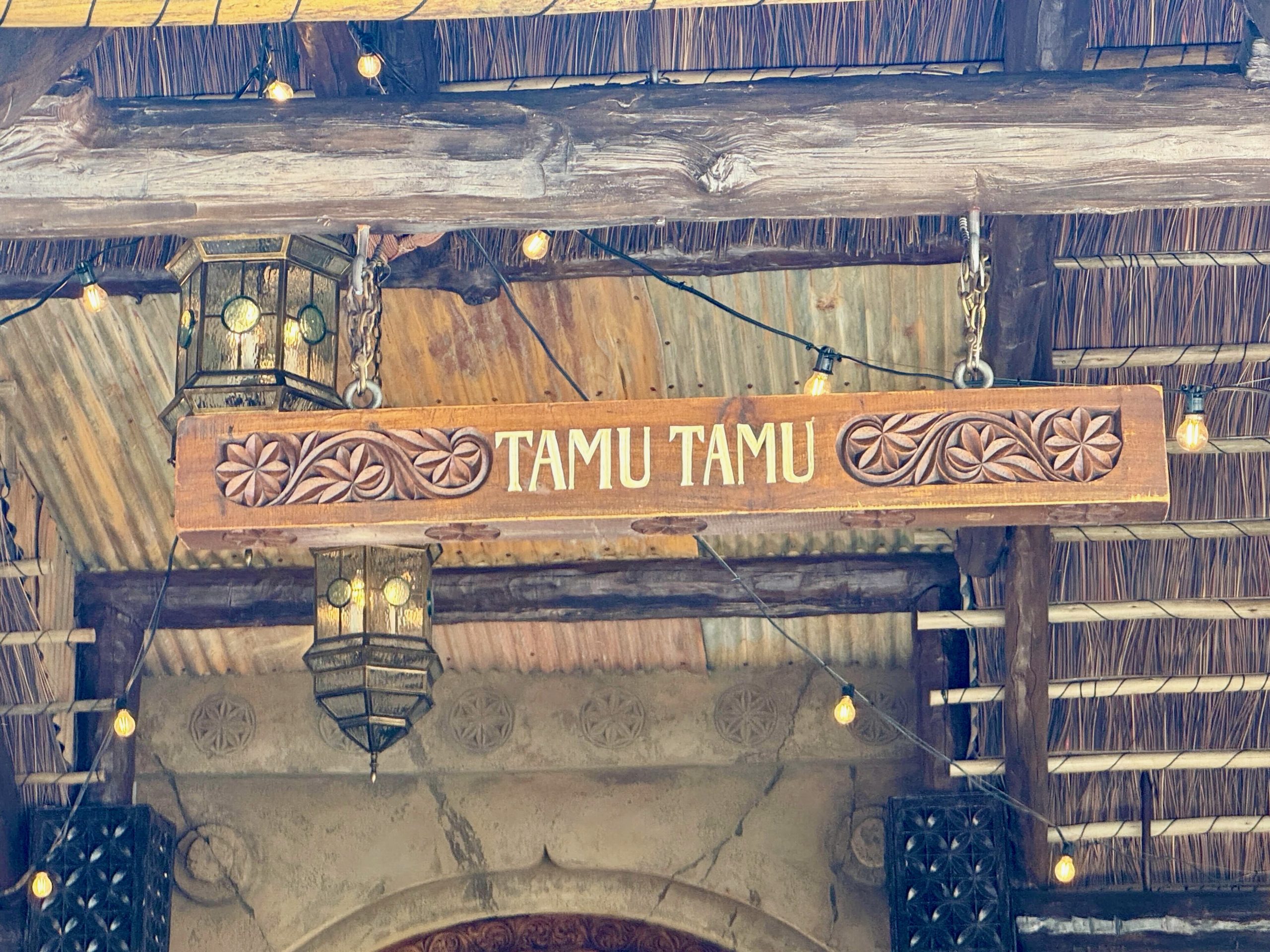 New Signage at Covered Patio in Disney's Animal Kingdom