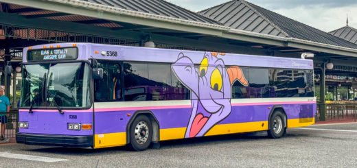 Figment bus