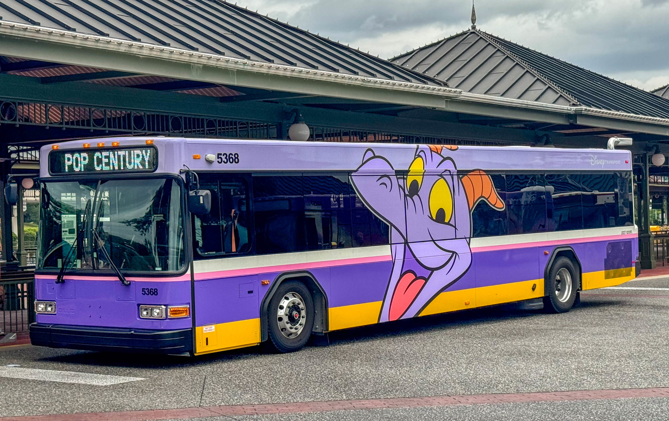 Figment bus