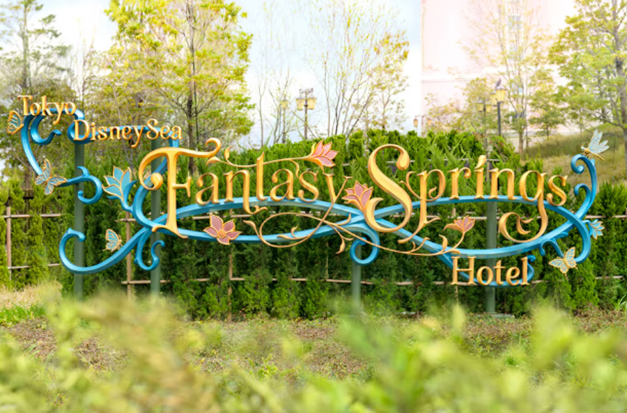Fantasy Springs Tokyo DisneySea