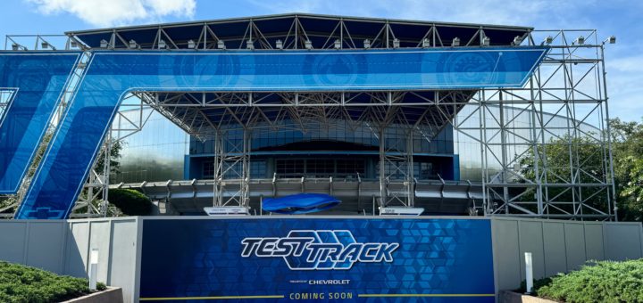 Test Track closed