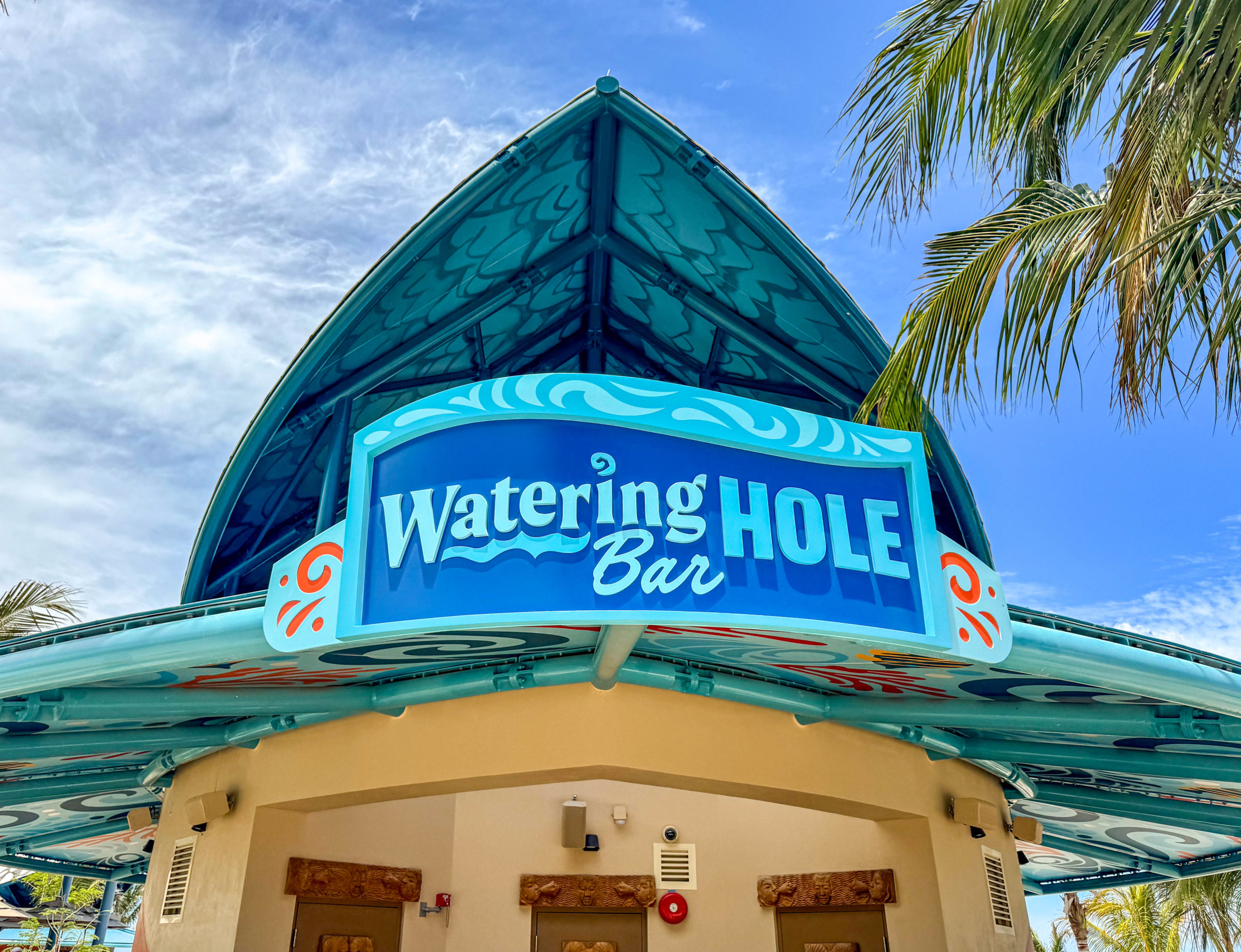 Watering Hole Bar