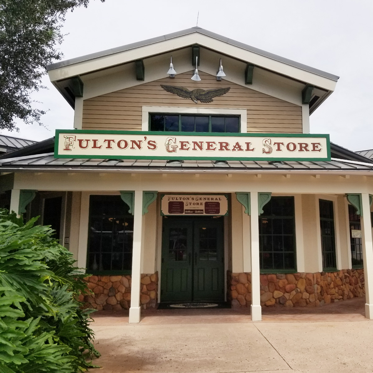 Fulton's General Store
