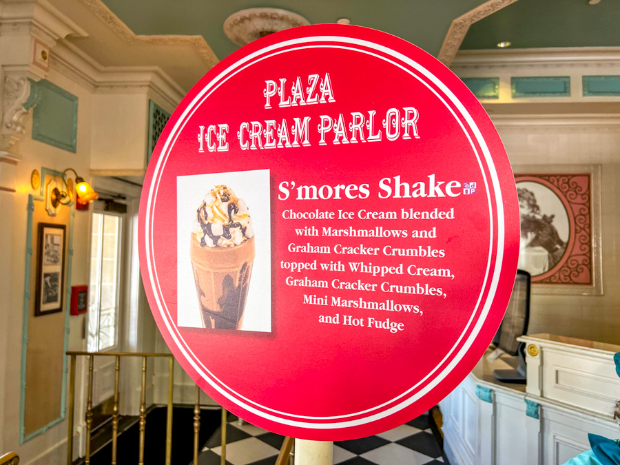 S'mores Shake Plaza Ice Cream Parlor Magic Kingdom
