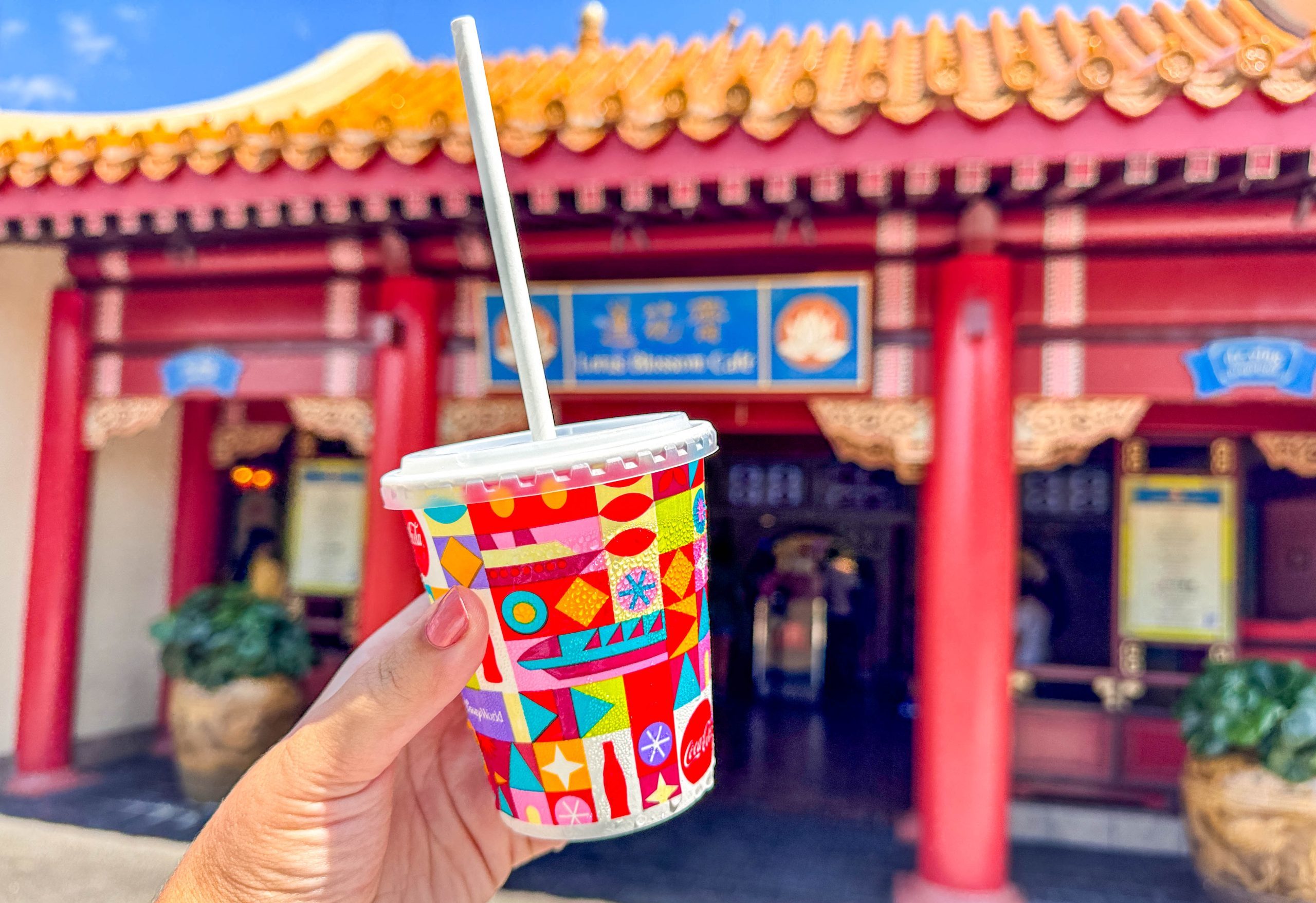 Water from the China Pavilion